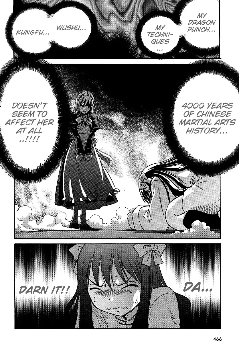 Melty Blood ACT:2 Chapter 6 16